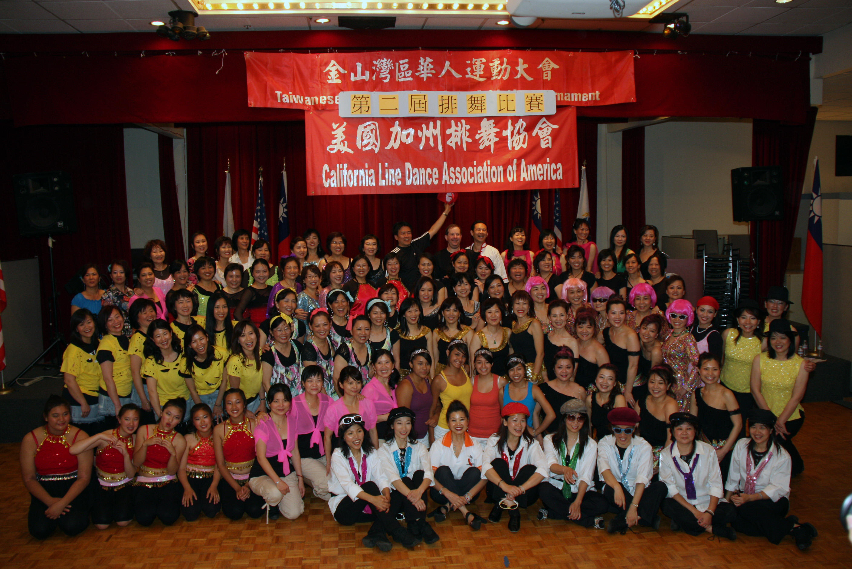 CLDAA Line Dance Competition winners and participants
